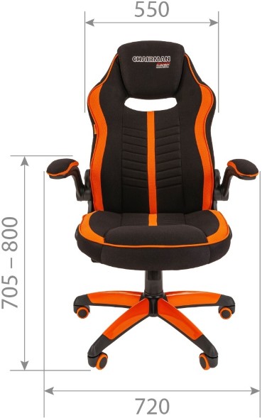 Кресло геймерское GAME 19