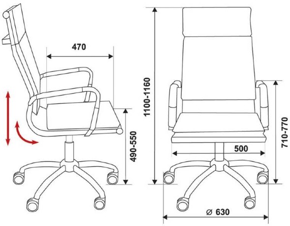 Кресло руководителя Бюрократ CH-993 сетка